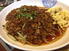iphone_upload_pic-十八家面馆(均瑶店)