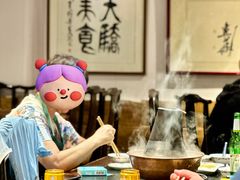 -老门框爆肚涮肉(方庄店)