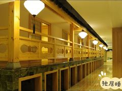 -卡拉卡拉漫温泉汗蒸