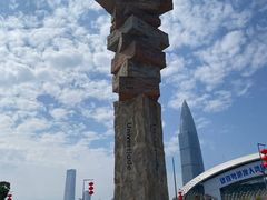 -深圳湾公园(南山区)