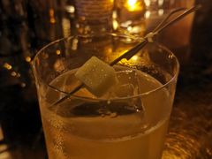 -Whisper Bar 