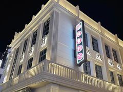 -稻香村(观前街店)
