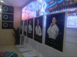 点击看大图 -重庆军科整形美容医院