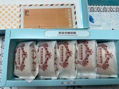 -黄远堂凤梨酥·伴手礼(中山路六店)