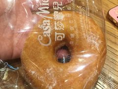 -可莎蜜儿(湖墅南路店)