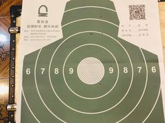 -真枪会射击俱乐部(河西中央公园店)