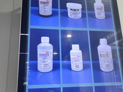 -中国医学科学院皮肤病医院