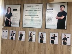 -韩国淼美颜皮肤管理官方直营店