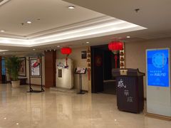 -天伦王朝酒店·盛华瑄餐厅