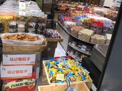 零售区-李大姐心甜(丰产路店)
