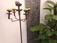 -仰生如卉推拿养生馆(酒仙桥店)