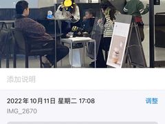 -M Stand(西安大悦城店)