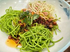 -王婆婆老妈蹄花川菜馆·非物质文化遗产(太古里一店)