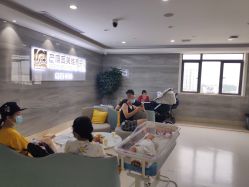 -玛丽亚妇产医院产后修复·医美产康中心