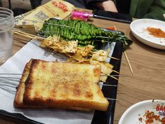 -宝记烧烤·碳锅羊肉·羊蝎子火锅·夜食社(文体路创始店)