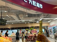 -天虹购物中心(深圳龙华店)