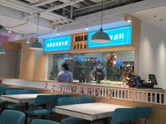 大堂-潮米果蚝烙·潮汕小吃(海乐荟店)