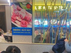 -勇利赵家烤肉坊(含光路店)