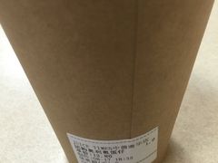 -JUICE  TIMES(中茵海华店)