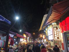 -老白家水盆羊肉