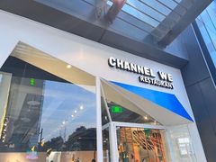 -魏客咖啡(中铁中心店)