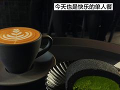 -解药·antidote Cafe&Bar