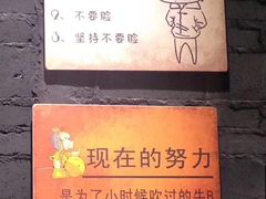 -荔枝楼酒家(员村东璟店)