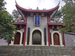-老君山