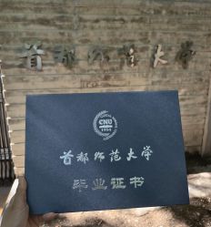 -鼎极摄影(世纪金源店)