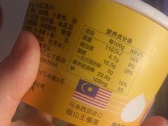 -津乐园(芥园道店)