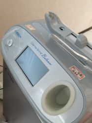 -广东韩妃整形外科医院