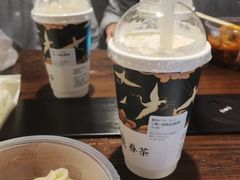 -眷茶(胖东来店)