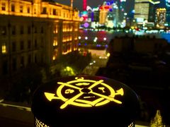 -船长酒吧 The Captain