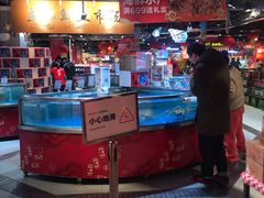 门面-盒马鲜生(杭州运河上街店)