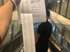 -远洋未来广场(育慧北路店)