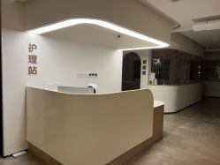 -美悦湾月子中心(熙湖店)