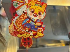 -OUR Bakery(三里屯太古里店)