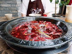 牛油中辣锅底-小龙坎火锅(春熙太古里店)