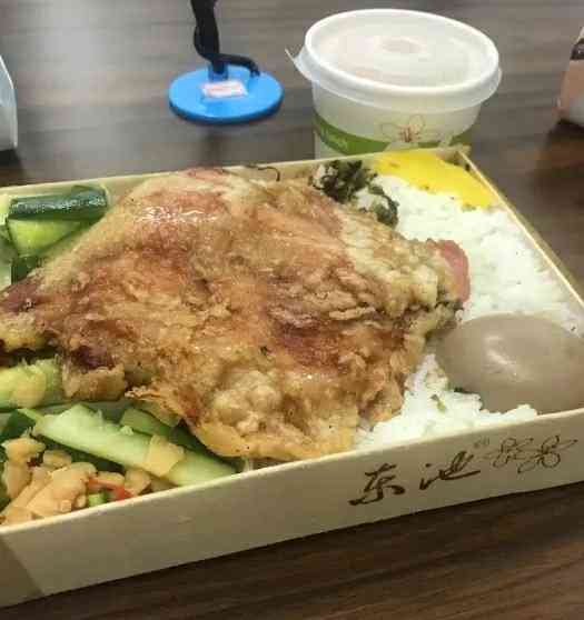 东池便当招牌饭图片