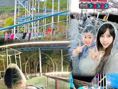 -盈香心动乐园