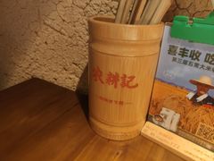 -农耕记·湖南土菜(halo广场店)
