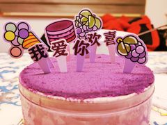-好利来(七宝领展广场店)