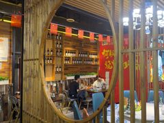 -范家大院(华为店)