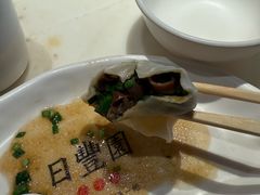 -日丰园海肠水饺·老字号大连海鲜(银泰城店)