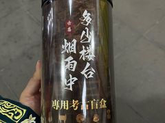 -洛阳古墓博物馆