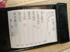 -点都德(汇点楼店)