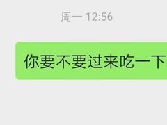 -峨眉汪鸭子·甜皮鸭烟熏鸭(白龙北路店)