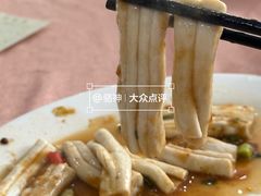 -标记好食