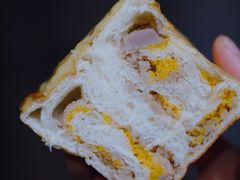 咸蛋黄芋泥芝士小方-好利来(红牌楼店)