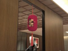 -全聚德(双井店)